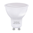 Żarówka LED GU10 6W 4000K 620lm 100° AC230V (1)
