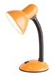 Lampka biurkowa Dylan E14 1x40W pomarańczowa (2)
